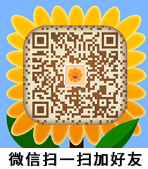 微信